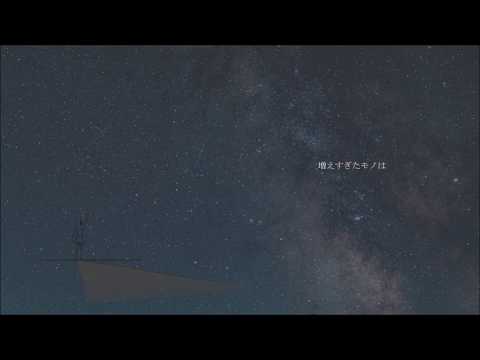 [UTAU] O,range. - K4E1 feat 闇音レンリ/Renri Yamine.