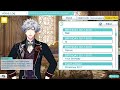 ranmaru kurosaki limited voice lines pt 1