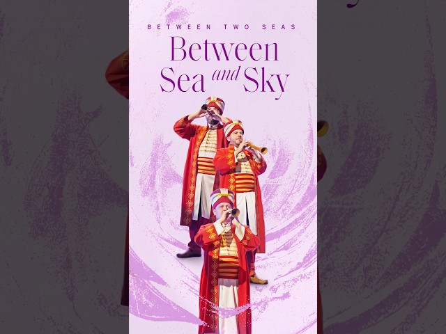 Between Sea & Sky | Out Now #worldmusictraditions #samiyusuf