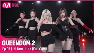 [4K] Queen Is Na - Tell Me Now (탐이나) Dance Cover | THE NOTCH from Hong Kong