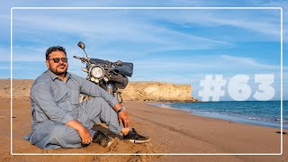 Last Village Near Pak Iran Border | Jiwani,Ganz | Story 63 | Balochistan Motorcycle Tour