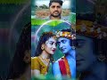 Radha Rani Ki Mohabbat #shortvideo #omtek #viral #shorts #trending #ytshorts