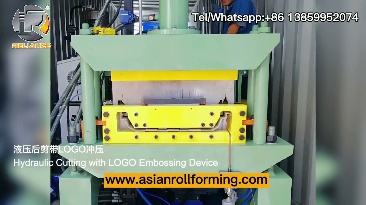 High Standard Lockseam Profile Roll Forming Machine