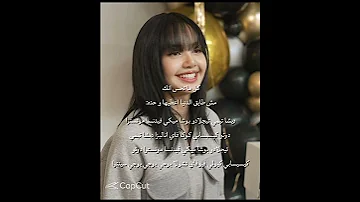 بوجي بوجي بوجي سينترااا جيش الموزات اكسبلور موفكرتي Ive Bts Edit Blackpink Shorts 