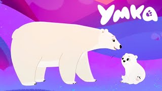 Умка 🐻‍❄️ Пасть кита 🐳 Все серии подряд 🎉 Лучшие мультфильмы | Мультики