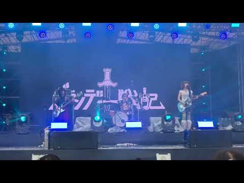 ブランデー戦記 / BRANDY SENKI - Coming-of-age Story (Live @ INCHEON PENTAPORT 2025, South Korea) [MULTICAM]