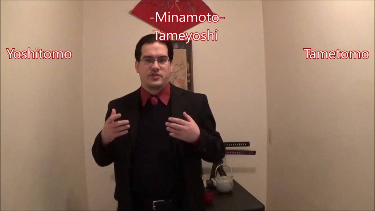 Samurai Gaiden: Minamoto no Yorimasa