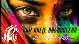 Holi Khele Raghubeera (Remix) Baghban - DJ BEATXU & DJ DAZZ|Amitabh Bachchan, @djbeatxuofficial13