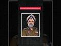CROREPATI IPS OFFICER गिरफ्तार! 🚨 सच क्या है?