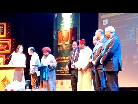 لحظات تكريم الفنانة القديرة عائشة ماهماه 