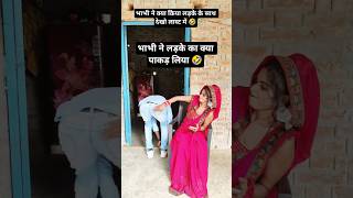 देखो लास्ट में 🤣 90’S Old Hindi Songs🥰 90s Love Song😍 Udit Narayan, Alka Yagnik,Kumar Sanu songs जूक