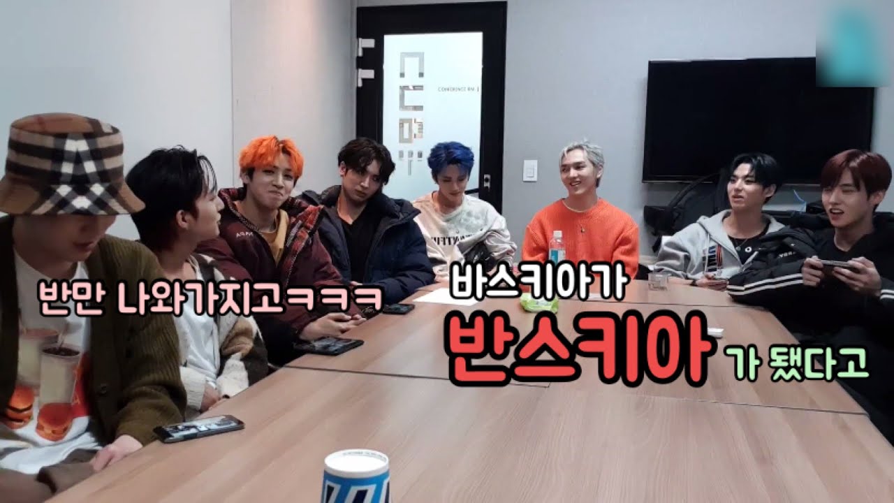 [펜타곤] 아무도 듣지못한 후이의 6단고음