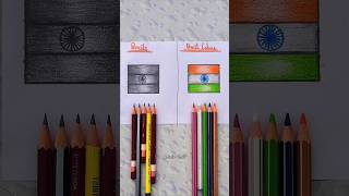 ? PENCIL VS PENCIL 😍😱 COLOURI#india #art #drawing #challenge #shorts