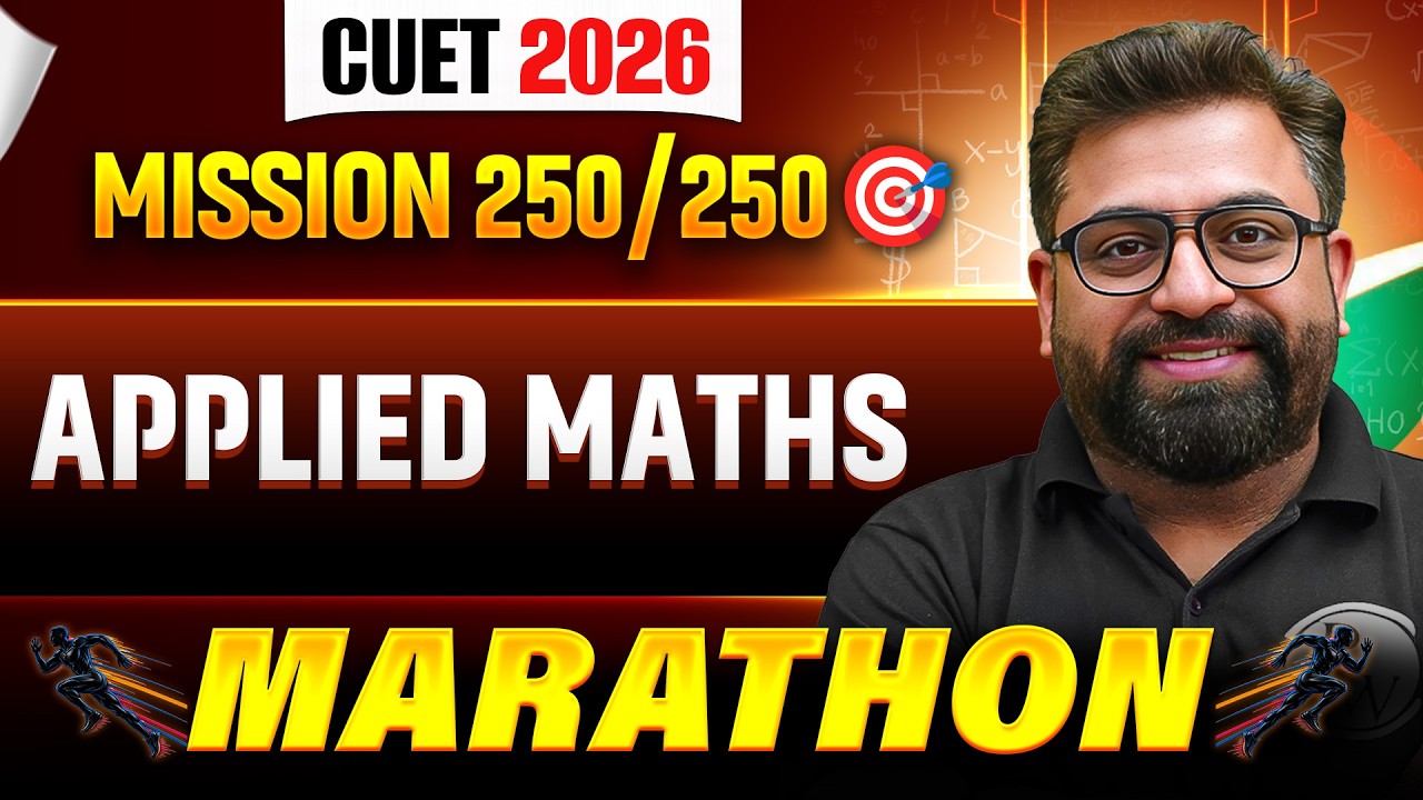 CUET 2026 Applied Maths Marathon🔥| Complete CUET 2026 Applied Maths ...
