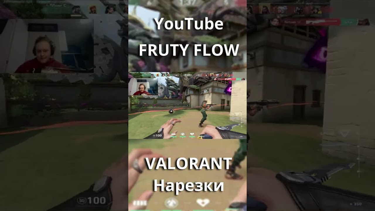 VALORANT #35: У НИХ ЕСТЬ ОПЕРА? 