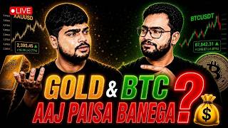 🔴 LIVE Gold &amp; BTC Trading | XAUUSD + Bitcoin Live Scalping | Hindi