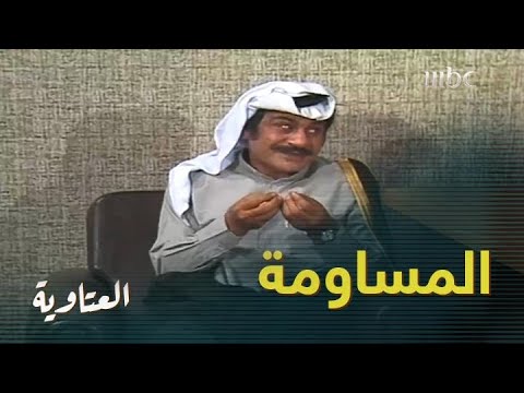 فيديو: من يقرر الانتخابات؟