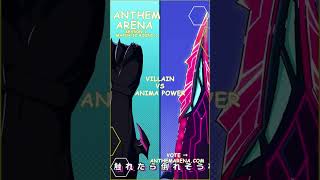 #15 VILLAIN Vs #50 ANIMA POWER: Vote NOW! 🏆#leagueoflegends