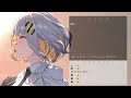 【作業用BGM】20260224-HACHI歌回生肉