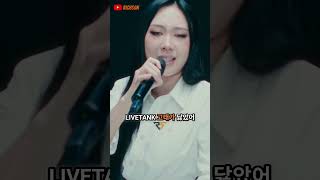 Lee young ji - smtm winner sypher rap mode moment #kpop #rap #leeyoungji #winner #trending #shorts