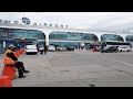 Прогулка по Новосибирску в 4К. Аэропорт "Толмачёво"