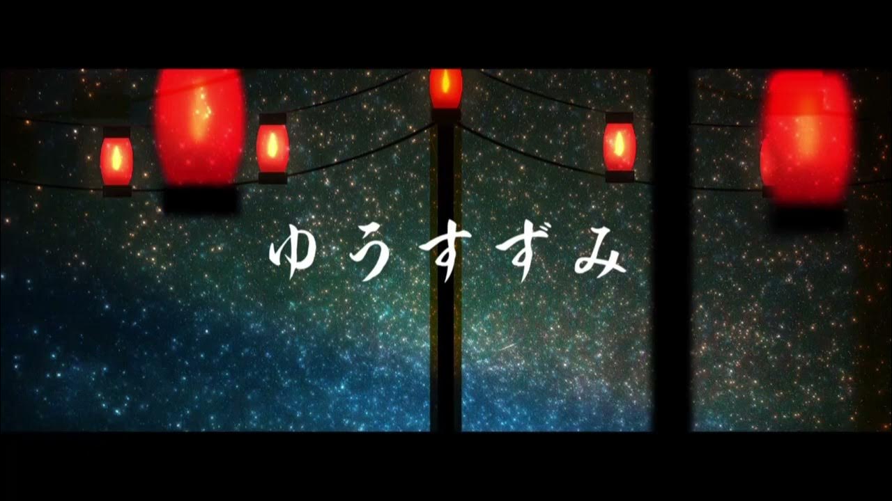 作曲家、ヒト