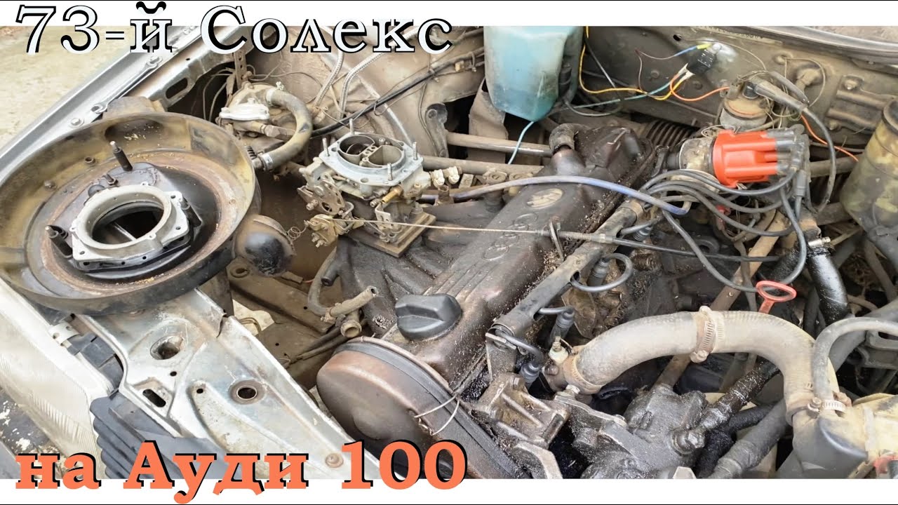 Карбюратор ямаха yamaha f 6. Ямаха 3 регулировка карбюратора. Импортный карбюратор на нептун 23. Ямаха 3 регулировка карбюратора. Карбюратор ямаха викинг 540 4.