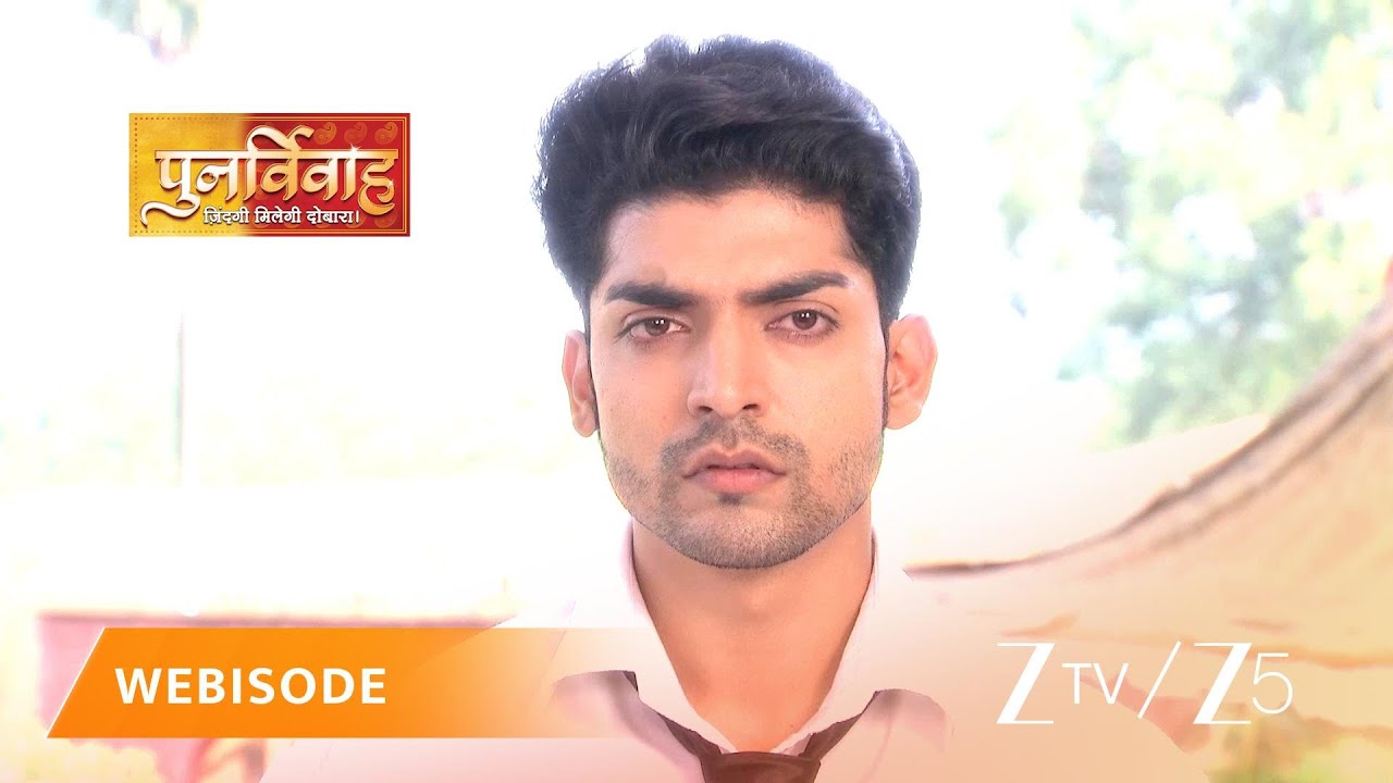 PUNAR VIVAH | Episode - 170 | Part 2 | Aarti Goyal Scindia, Yash Scindia