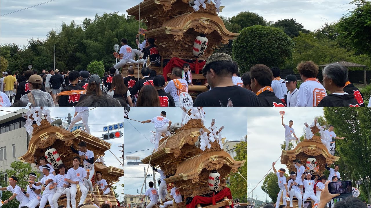 令和7年 9月14日 南別井だんじり 大太鼓新調記念曳行