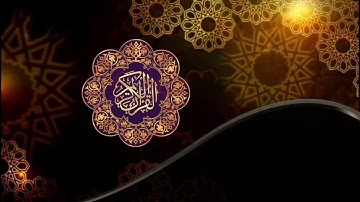 خواتيم سورة الأنبياء تلاوة ولا أروع للقارئ محمد على القرعاني