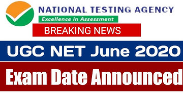 NTA UGC NET June 2020 Exam Date Announced | Latest News | NTA NET June Exam Date Out |