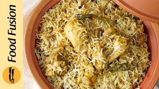 Easy Hyderabadi Dum Biryani Recipe By Food Fusion (Ramazan Special) screenshot 4