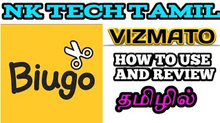 BIUGO APP TAMIL | HOW TO USE AND REVIEW | NK TECH TAMIL screenshot 4