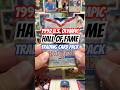 U.S. #Olympic Hall of Fame pack opening #Legendary Boxer pull! #waxingjunk #junkwax #impel