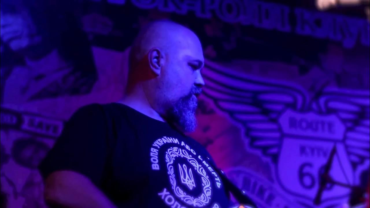 ярый музыка