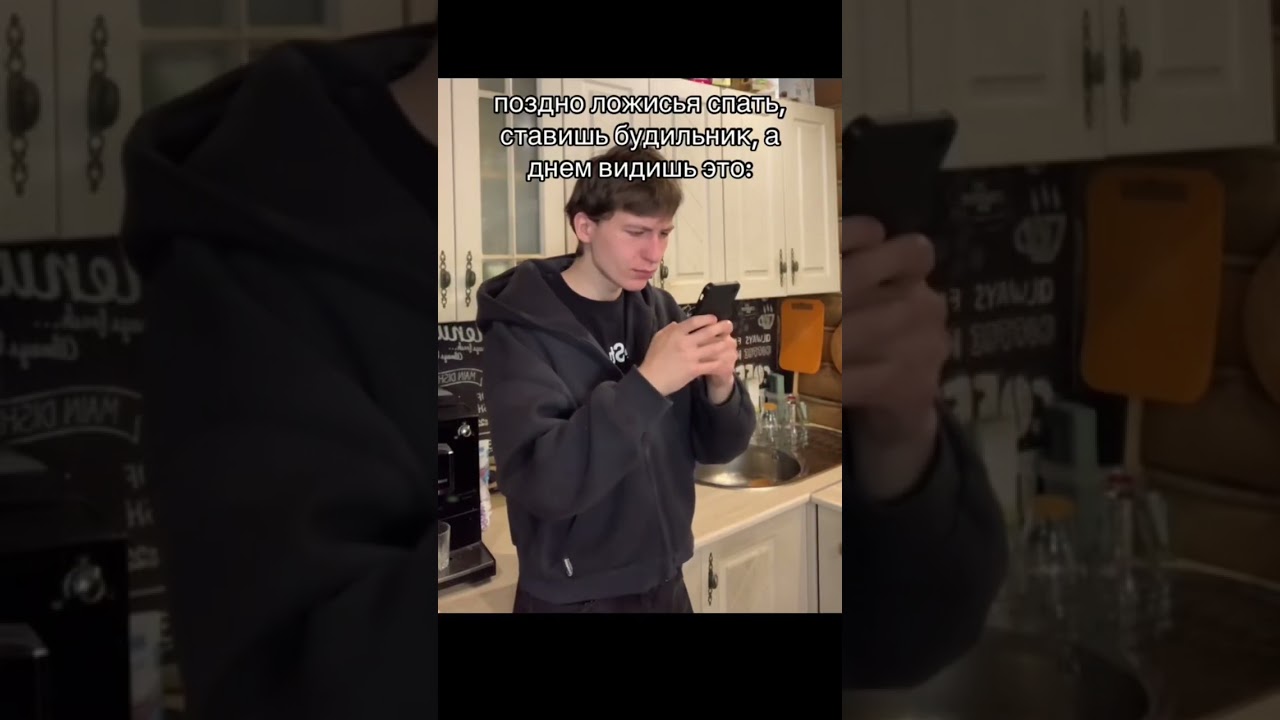 БЫЛО БЫЛО | TikTok: vervkaa