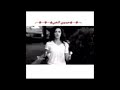 ظالم عديم احساس  mp3