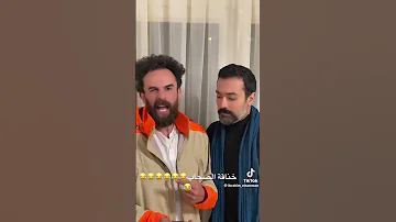 صاحب الترند ازاي يا زميلي بتقولي بحبك وانت الحقد ده كله في قلبك 