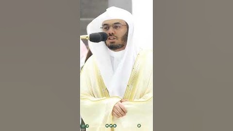 سورة التكاثر بصوت فضيلة الشيخ أ.د. #ياسر_الدوسري من صلاة العشاء 12 #رمضان 1444هـ.
