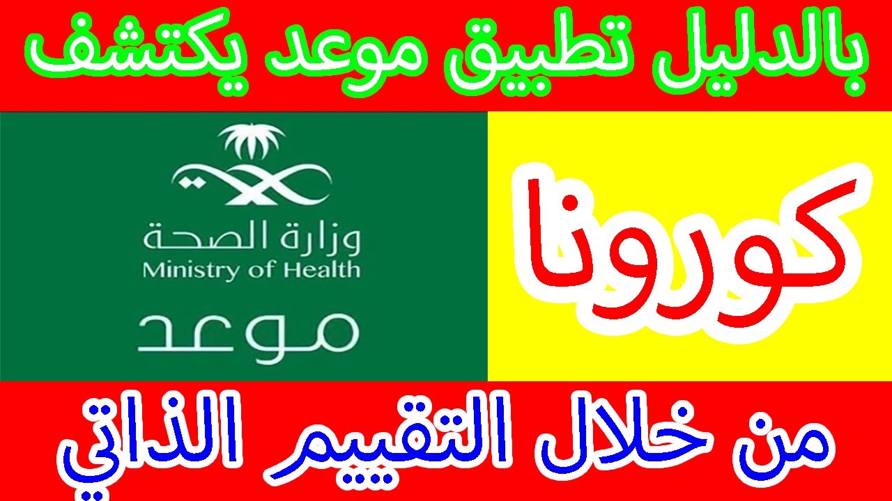 مصرف الراجحي مباشر الراجحي اخبار السعودية البنوك السعودية بنك الراجحي سداد القروض بنكيه سداد القروض والتعثرات قروض قروض سداد In 2020 Calm Artwork Calm Public