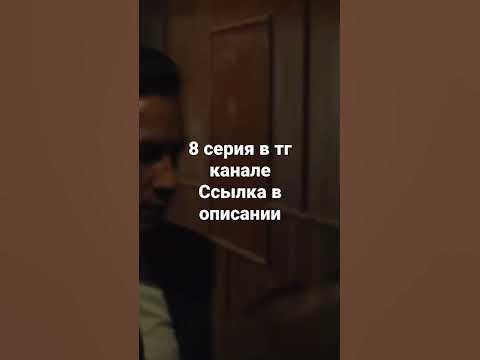 #shorts #головкин #маньяк #фишер #сериалы - YouTube