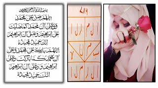 Mohabbat Ka Raat Wala Taweez Mohabbat Ka Powerful Taweez Hub Ka Taweez Taweez E Mohabbat Aml