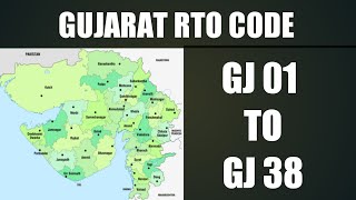 GUJARAT RTO CODES FOR VEHICLES REGISTRATION || RTO ||