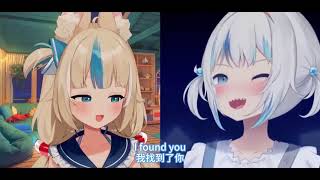 【Saba × Gura】Until I Found You