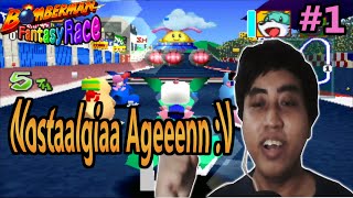 Game 20 Tahun Yang Lalu , Game Balapan Jadul Nostalgia Bomberman Fantasy Race (Game PS1) (1) screenshot 3