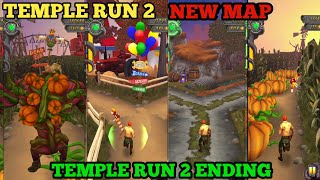 TEMPLE RUN 2 NEW UPDATE || NEW UPDATE KA NEW MAP HAUNTED HARVEST || TEMPLE RUN 2 ENDING | screenshot 3