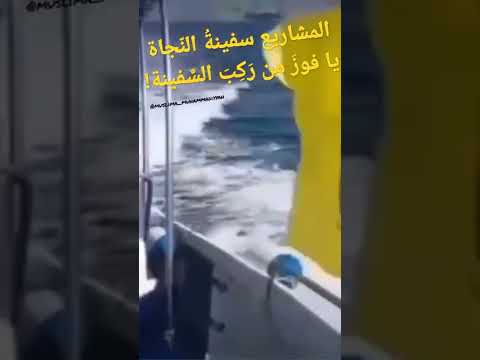 س ف ين ة المشاريع جمعي ة المشاريع مشاريعي أحيا ليوم الممات