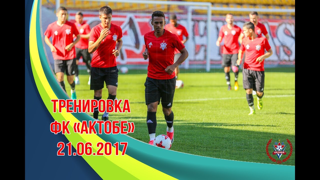 актобе оренбург Тренировка ФК 