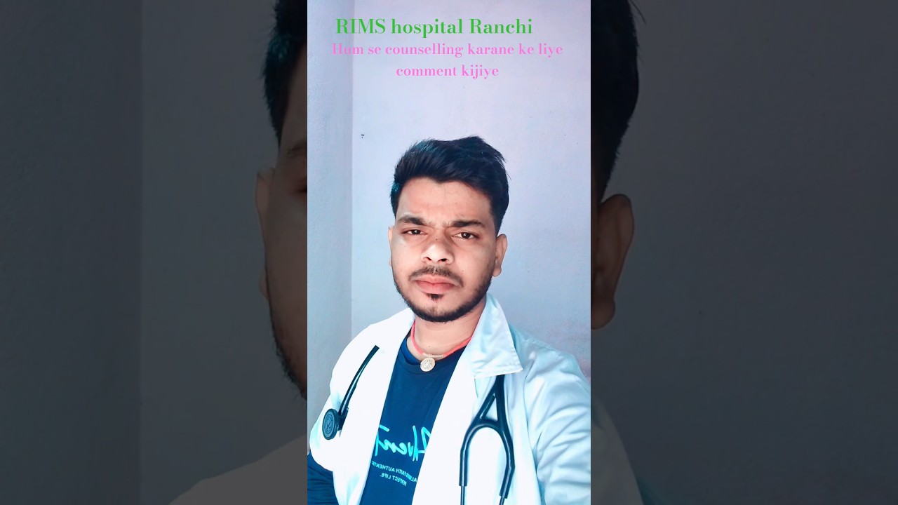 jharkhand paramedical exam 2025 counselling kaise karen ki government college mein seat mil jaaye