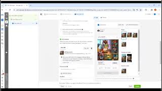 115 | Creating Campaign for Maximizing No of Phone Calls screenshot 5